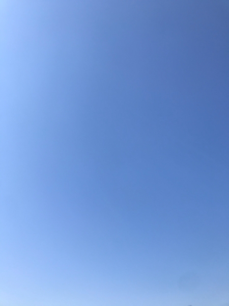 空