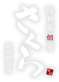 ロゴ