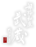 ロゴ