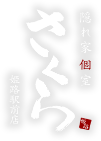 ロゴ
