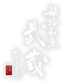 ロゴ