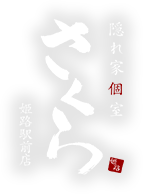 ロゴ