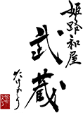 ロゴ